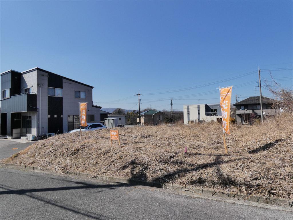 土地情報