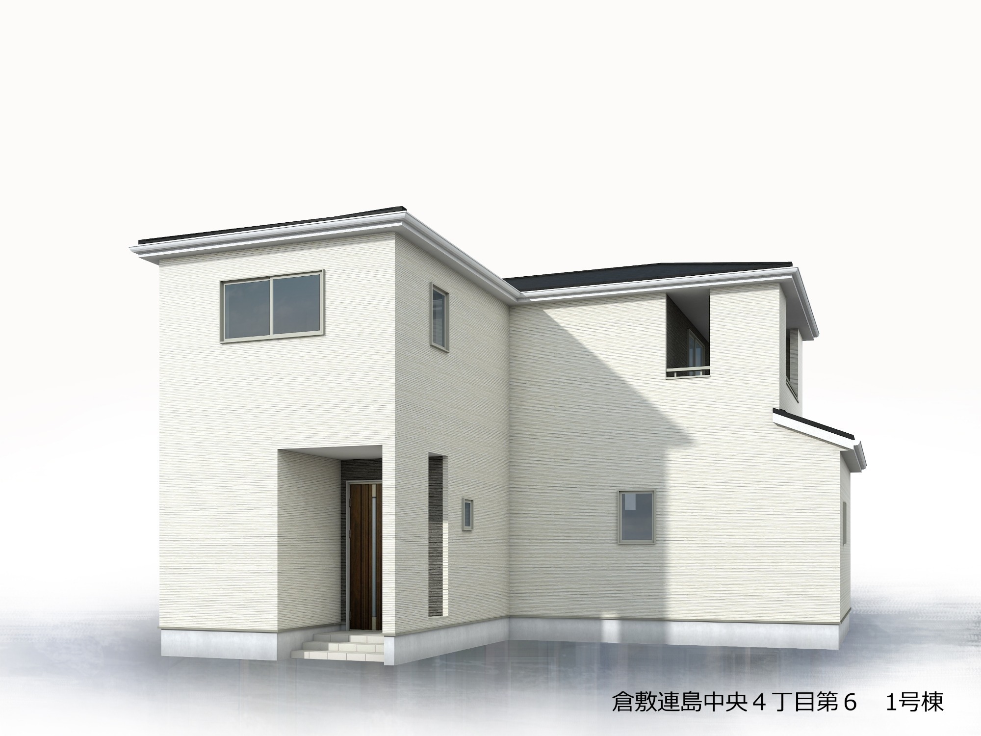 新築一戸建