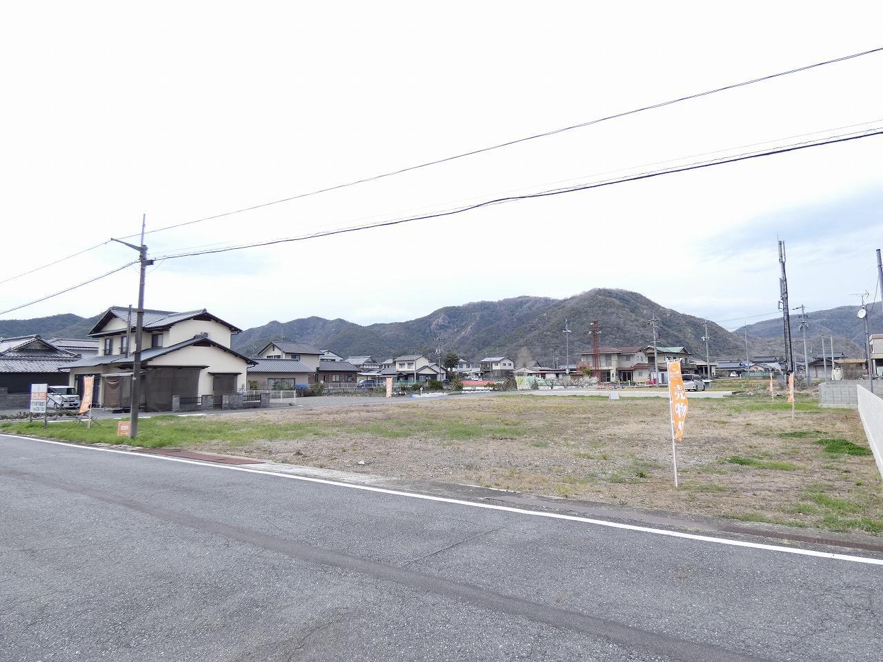 土地