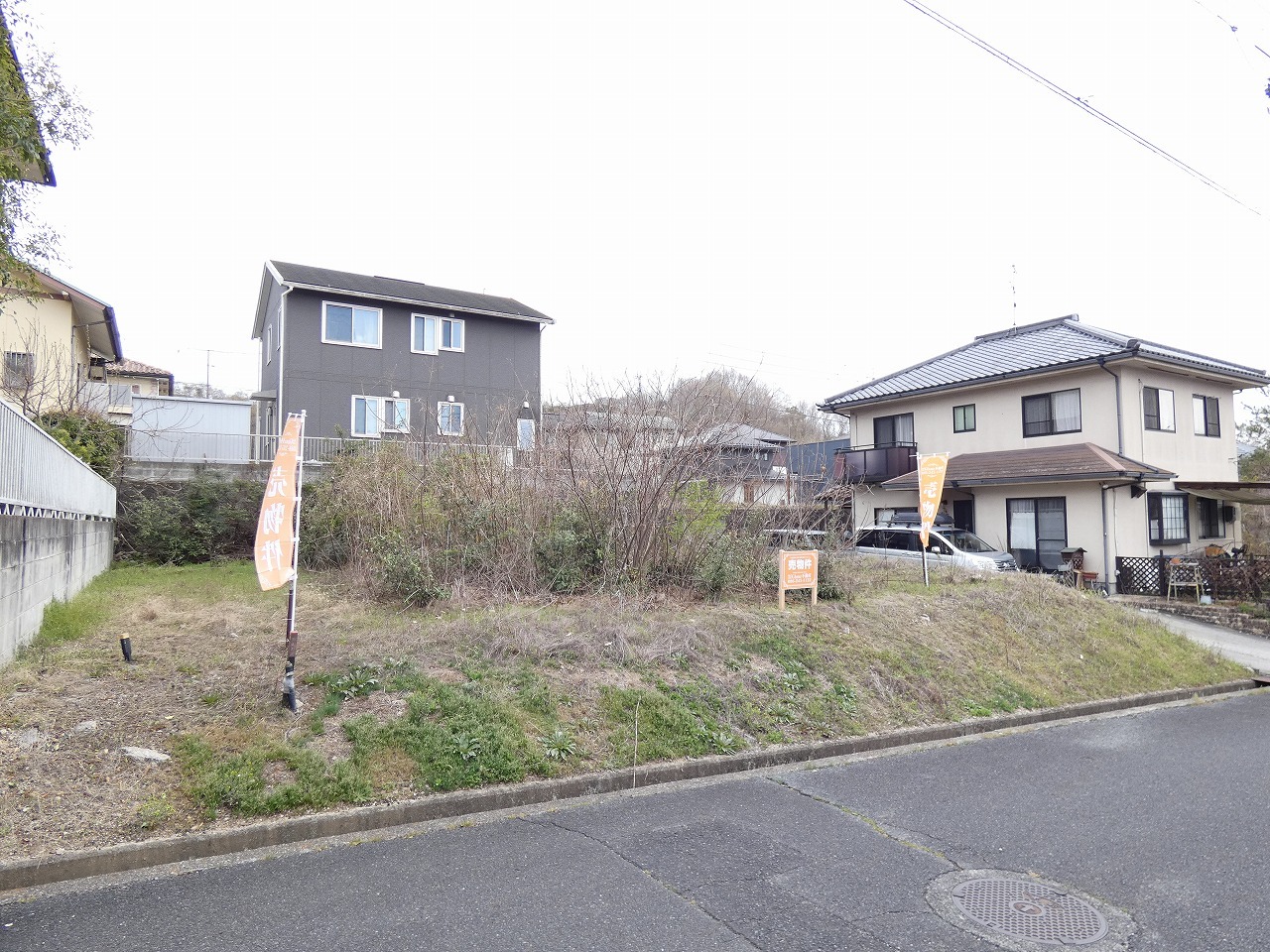 土地
