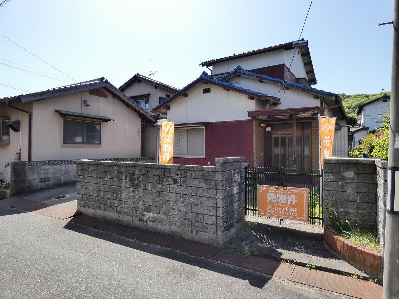 中古住宅