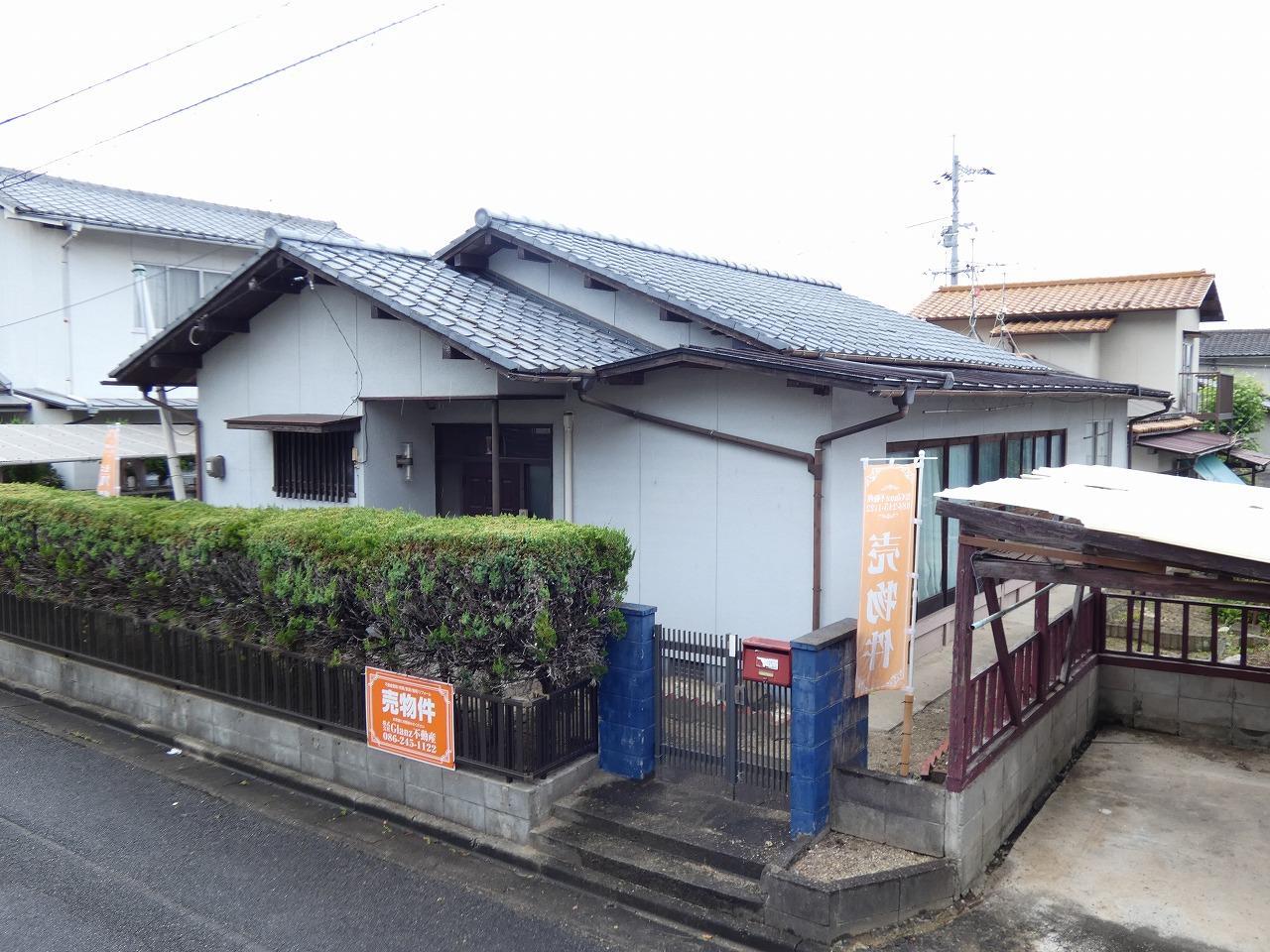 中古戸建