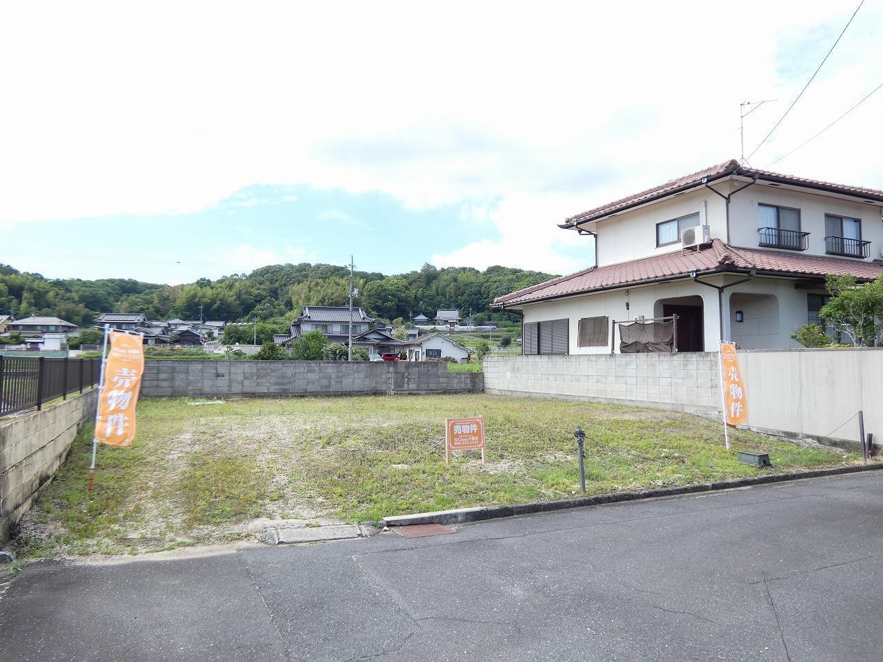 土地情報