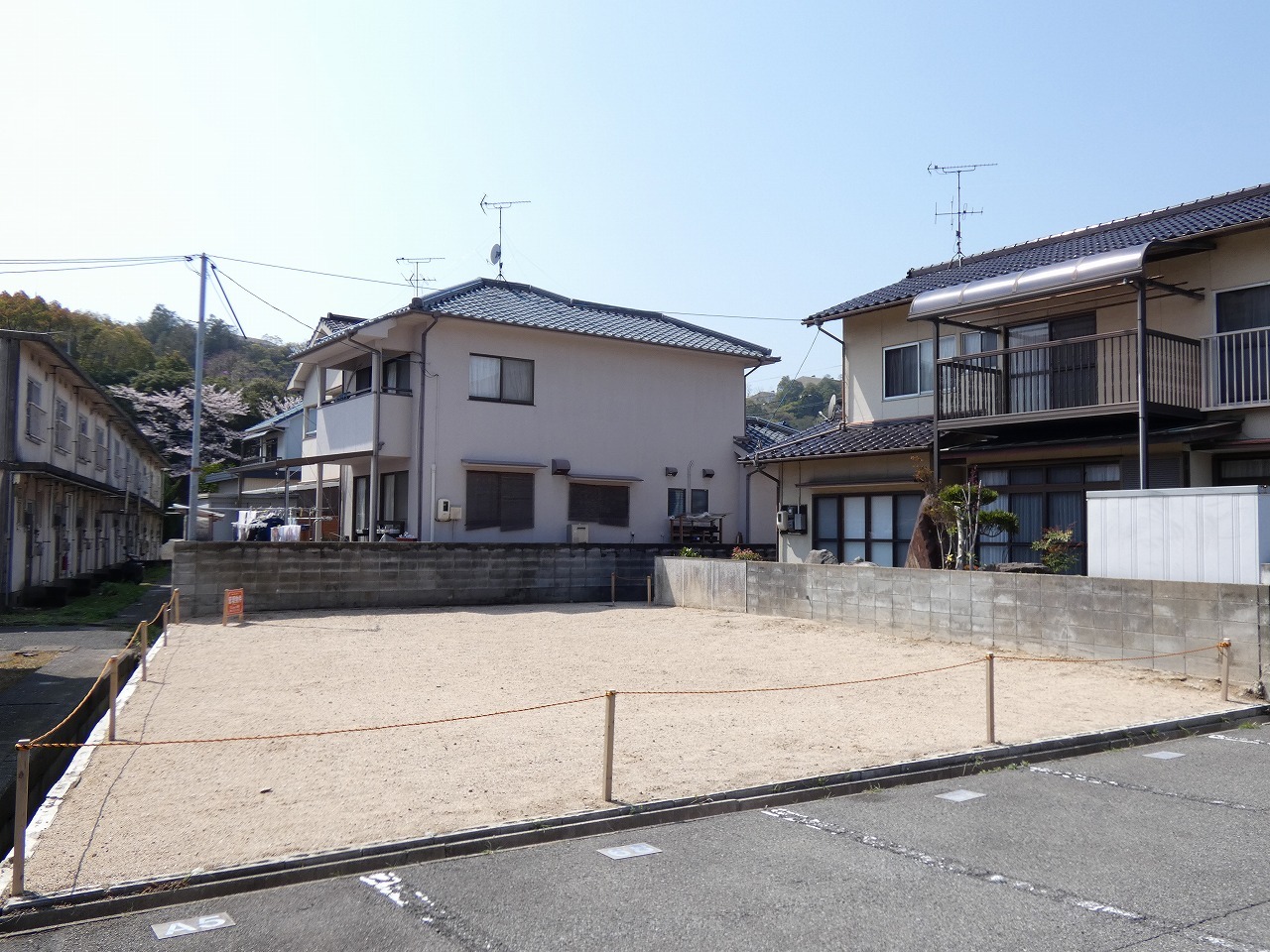 土地