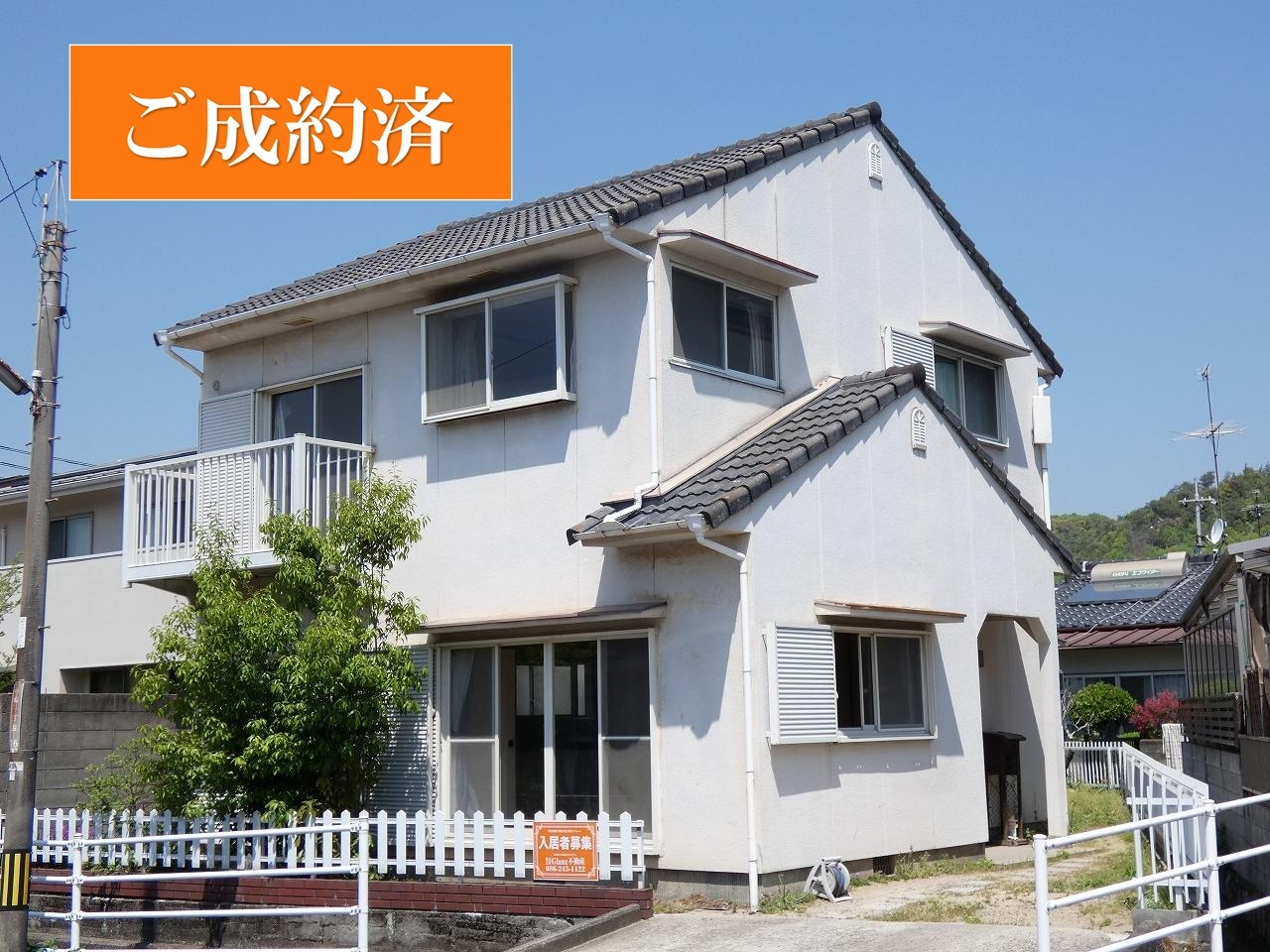 賃貸一戸建