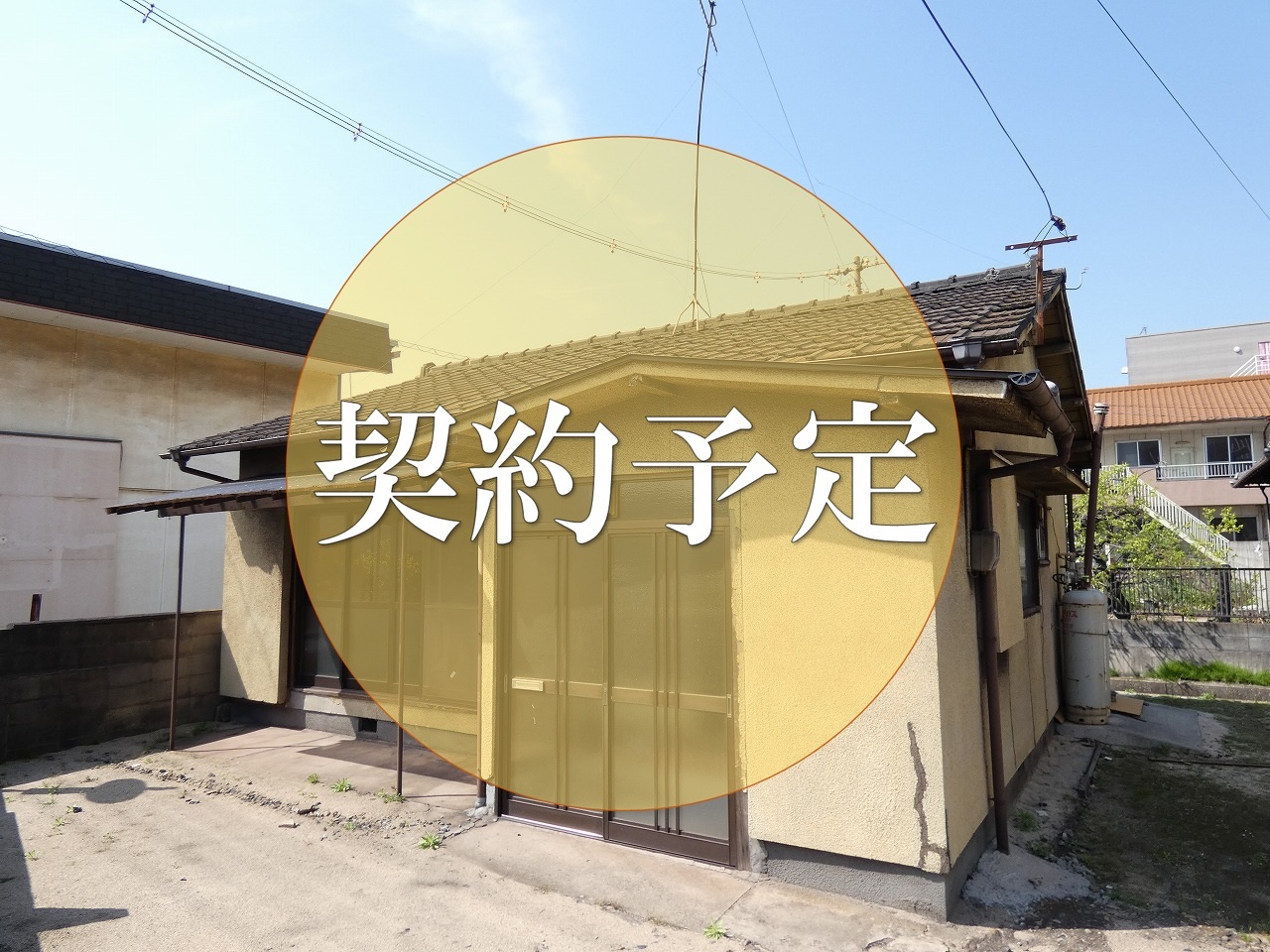 賃貸一戸建