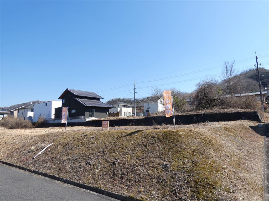 土地