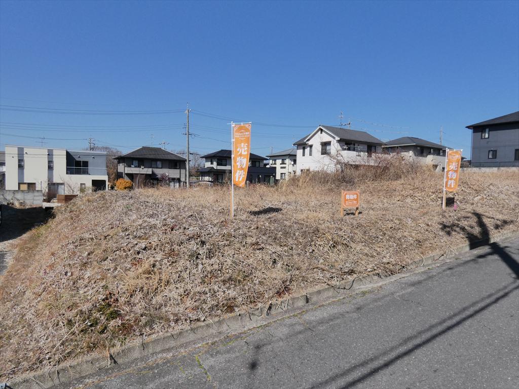 土地