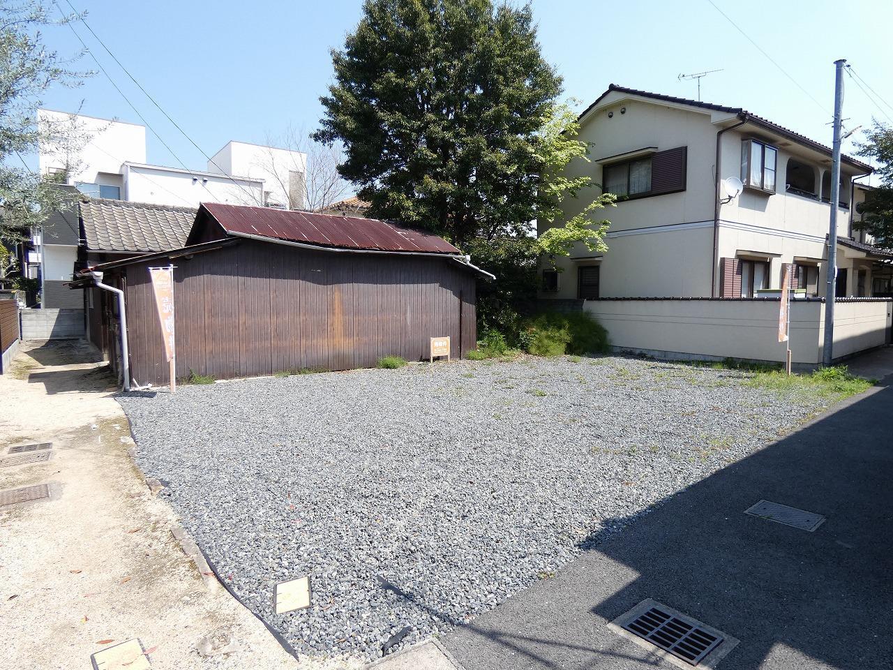 土地