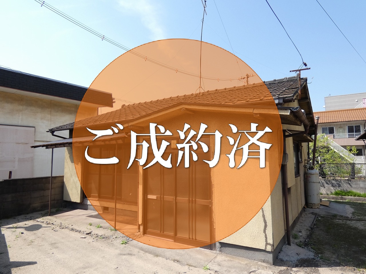賃貸一戸建