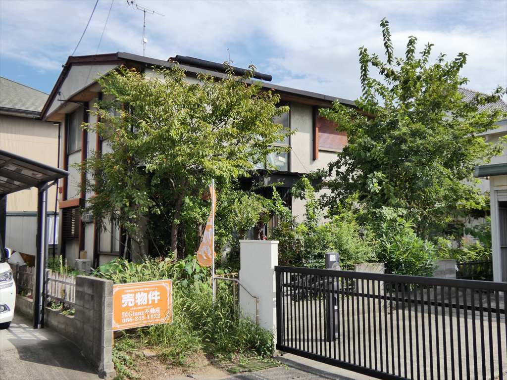 中古住宅
