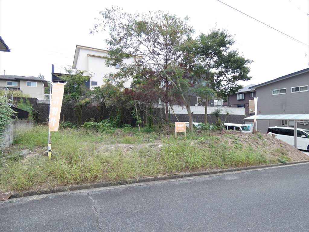 土地