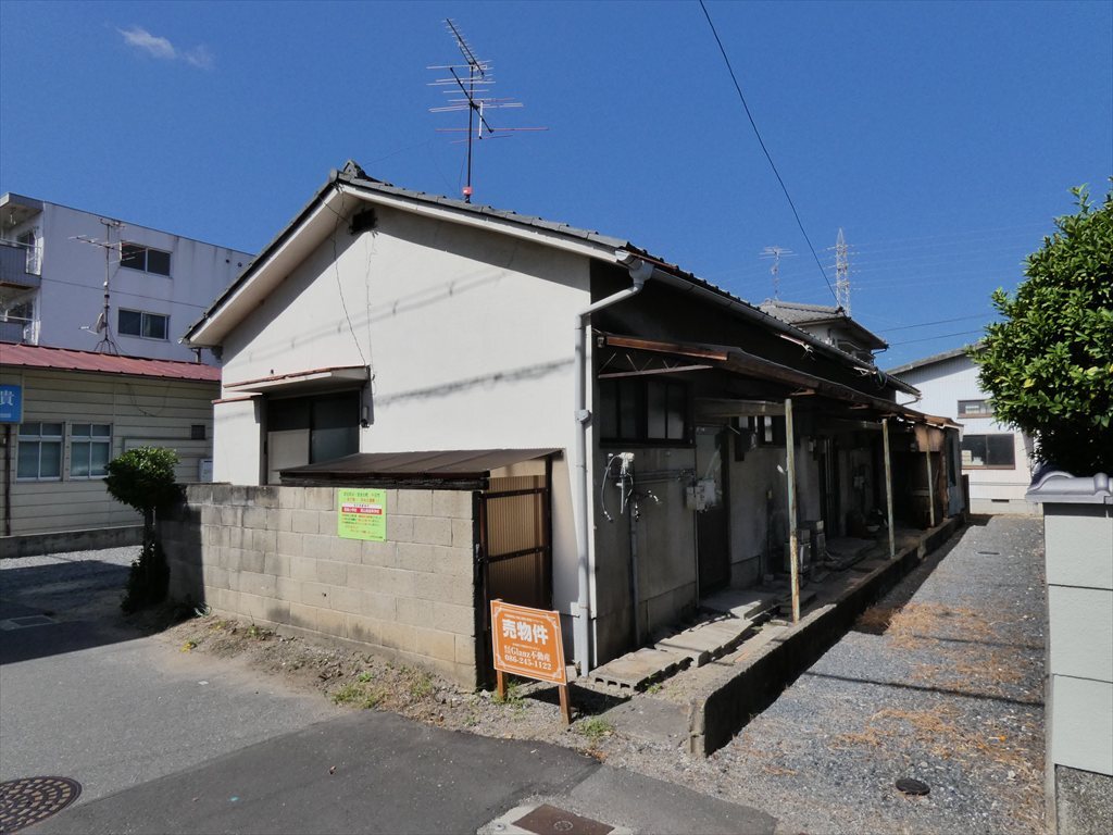 土地