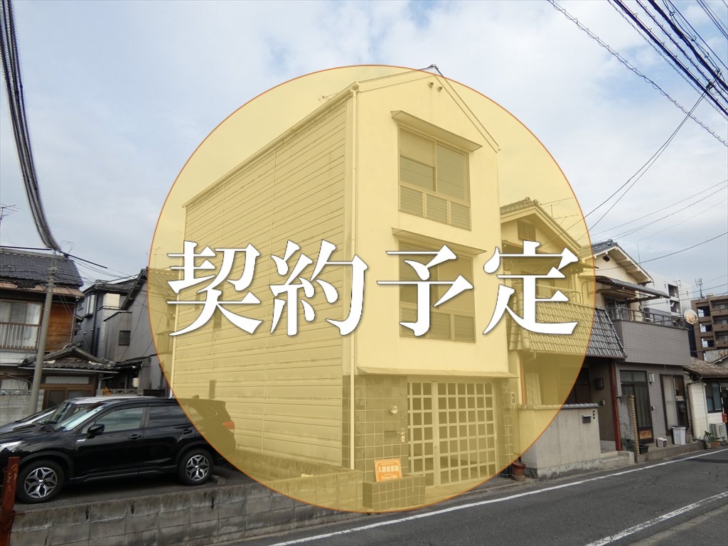 賃貸一戸建