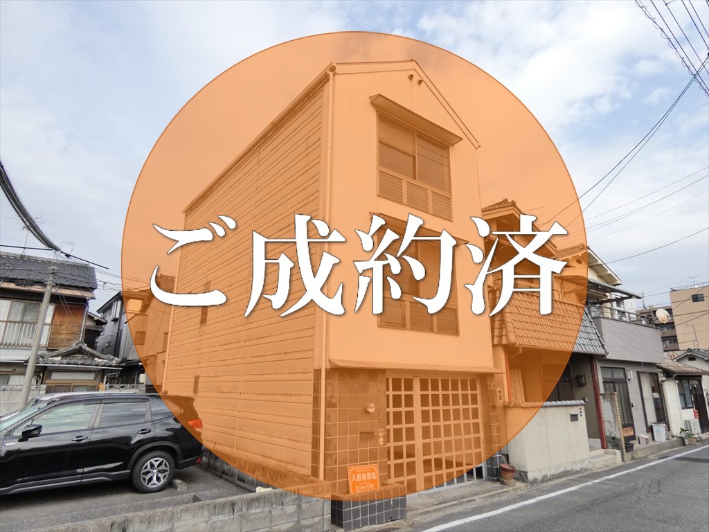 賃貸一戸建