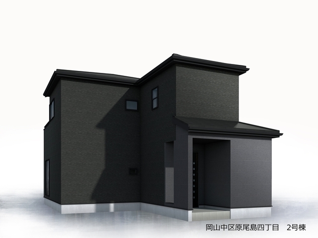 新築一戸建