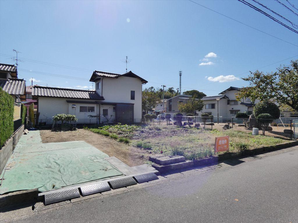 土地