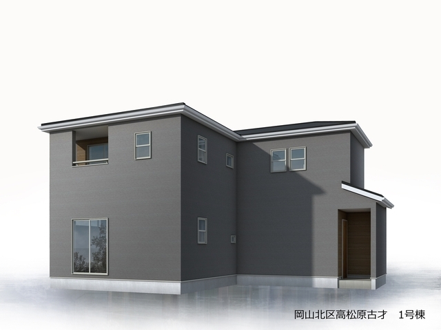 新築一戸建