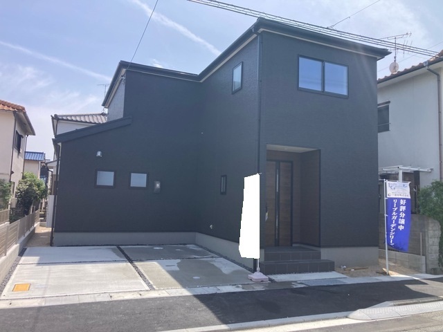 新築一戸建