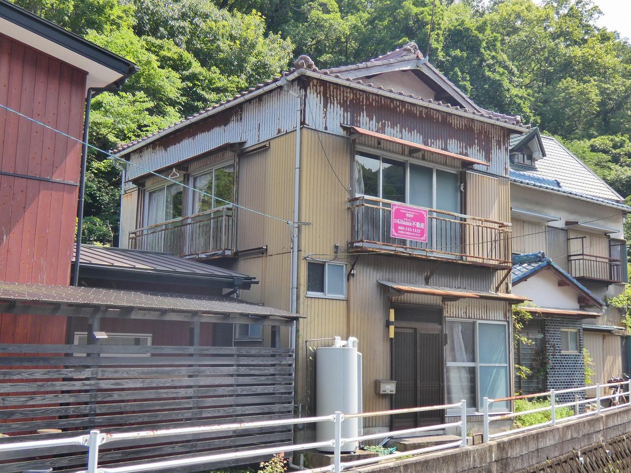 中古住宅