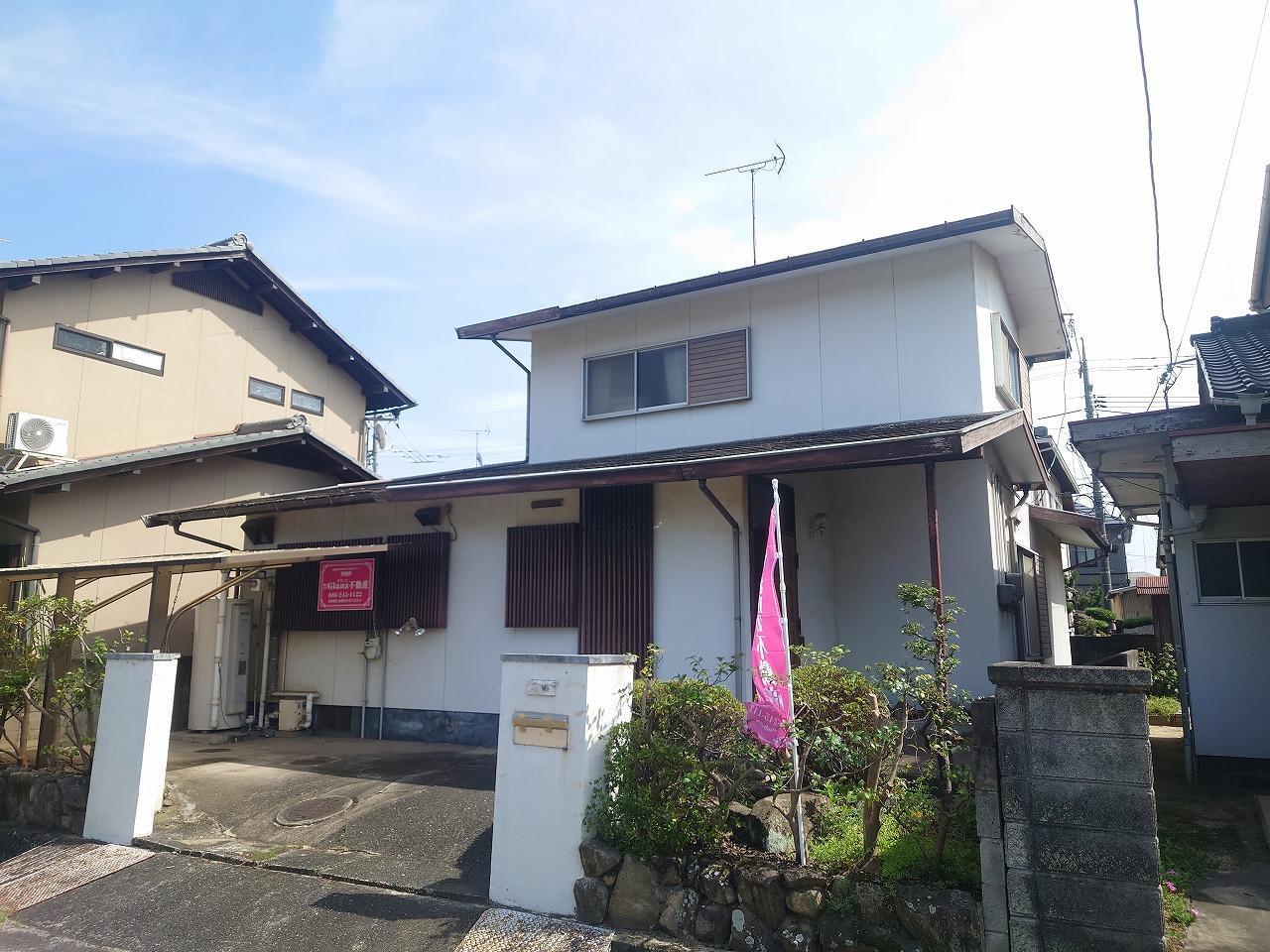中古住宅