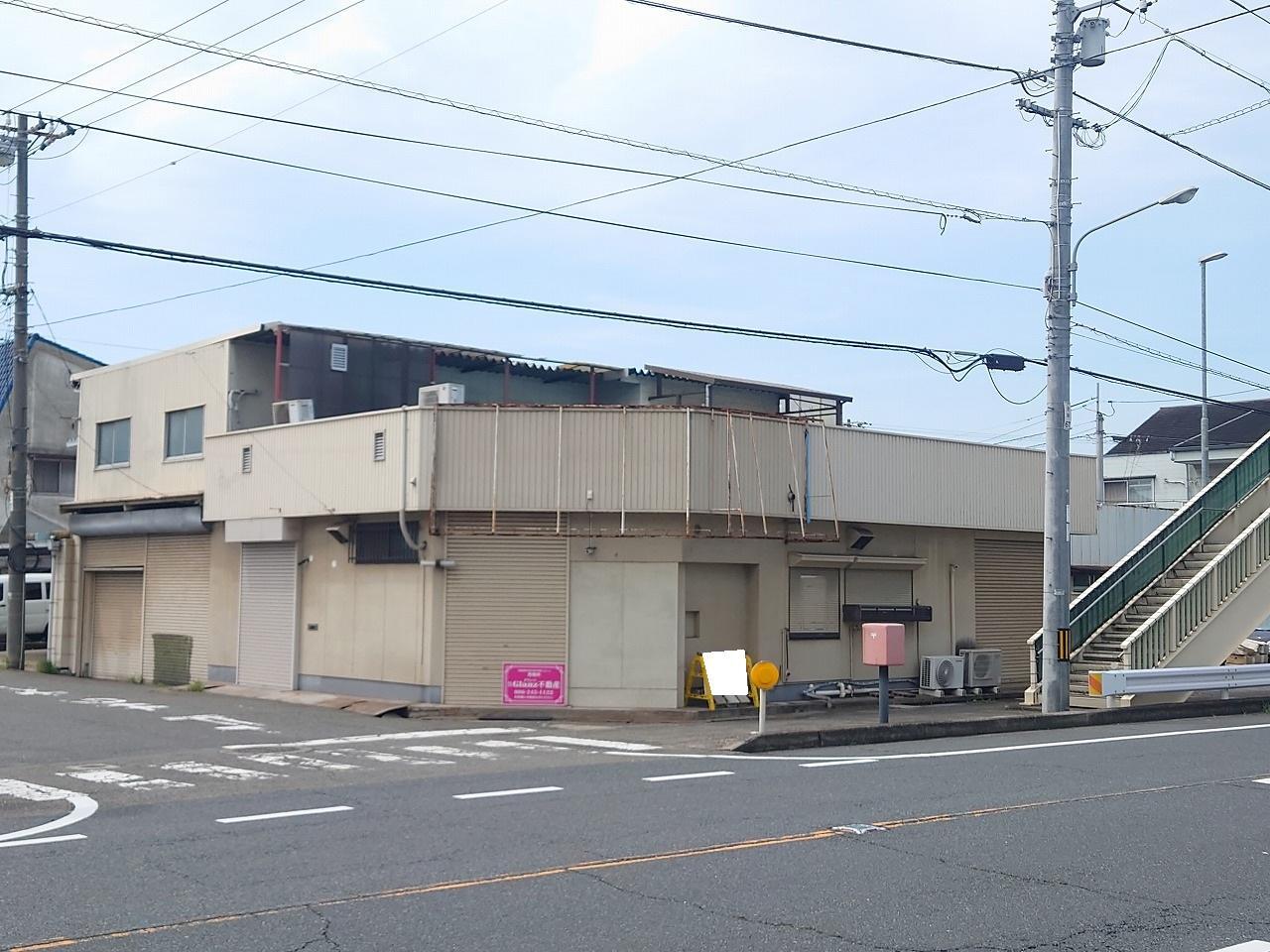 中古住宅