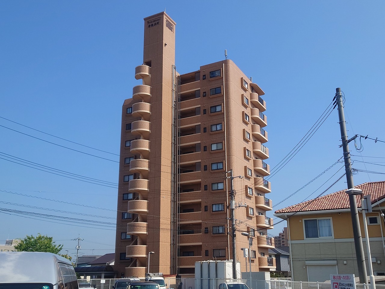 中古マンション