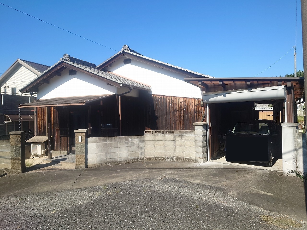中古住宅
