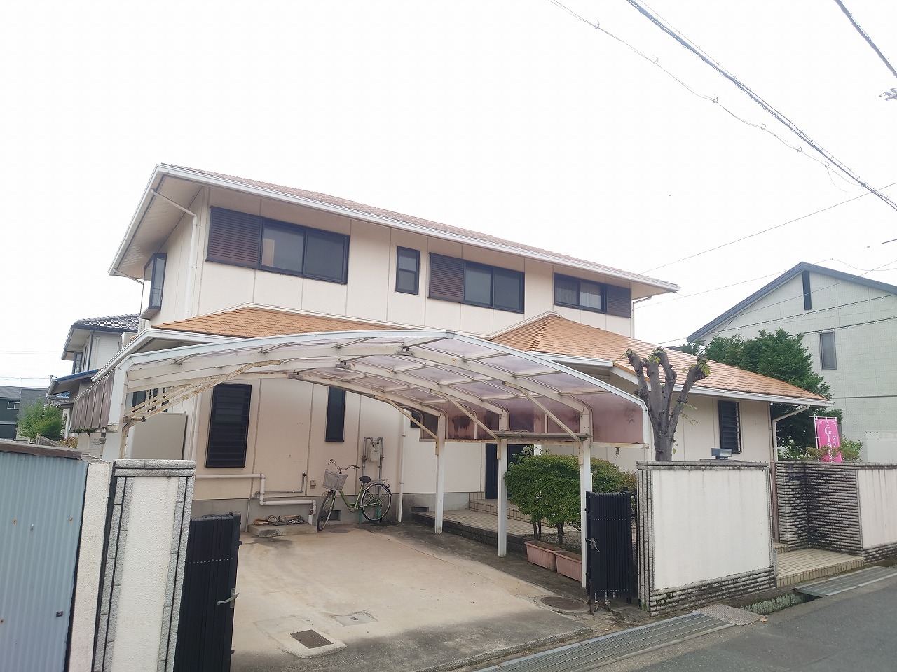 中古住宅
